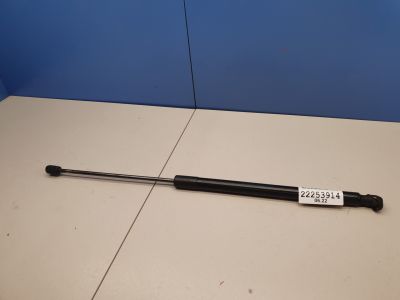 Амортизатор двери багажника правый для Honda CR-V 2012-2018