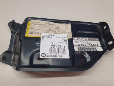 Кронштейн крыла заднего правого для Nissan Murano Z51 2008-2015