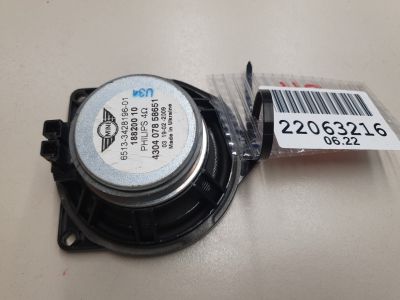 Динамик  для Mini Clubman R55 2007-2014