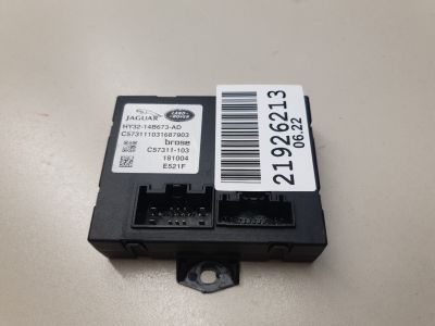 Блок комфорта двери багажника для Land Rover Discovery 2017-