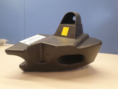 Кронштейн заднего бампера левый для Citroen C4 2005-2011