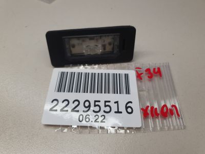 Фонарь подсветки номерного знака для BMW 3 F34 Gran Turismo 2012-2018