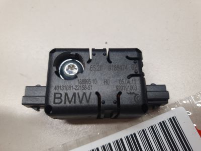 Антенна  для Mini Countryman R60 2010-2016