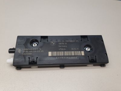 Антенна для Mini Countryman R60 2010-2016