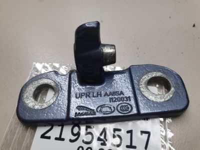 Петля двери передней левой верхняя для Land Rover Discovery 2017-