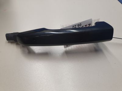 Ручка двери нaружная правая передняя для Land Rover Discovery 2017-