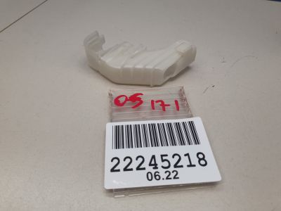 Защита от взлома для Audi Q5 FY 2017-