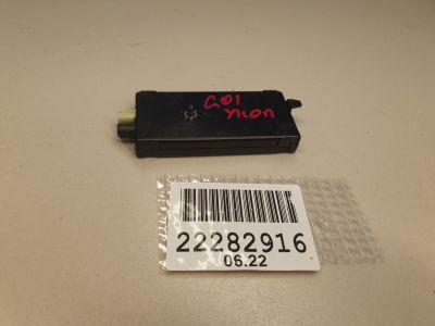 Антенна для BMW X3 G01 G08 2017-