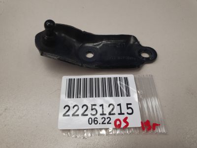 Кронштейн амортизатора двери багажника правый для Audi Q5 FY 2017-