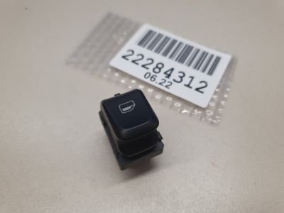 Кнопка стеклоподъемника для Audi A4 B8 2007-2015