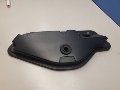 Накладка двери багажника внутренняя для Land Rover Discovery 2017-