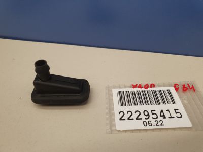 Насадка для стока воды для BMW 3 F34 Gran Turismo 2012-2018