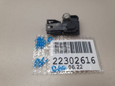 Датчик Airbag для Mini Countryman R60 2010-2016