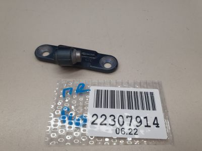 Петля двери передней правой верхняя для BMW 5 F10 2009-2017