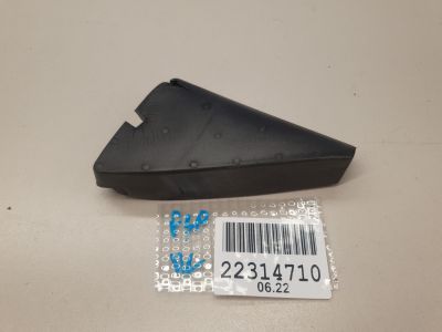 Уплотнитель обшивка рамки двери передний левый для BMW 3 F30 2011-2018