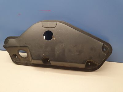 Накладка двери багажника внутренняя для Land Rover Discovery 2017-