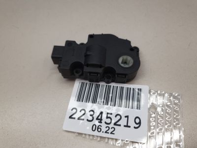 Моторчик заслонки отопителя для Mercedes S-klasse W222 2013-2020