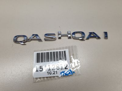 Эмблема двери багажника для Nissan Qashqai J11E 2014-