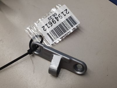 Петля двери задней левой нижняя для BMW 6 F06 Grand Coupe 2011-2017