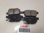 Колодки тормозные передние к-кт