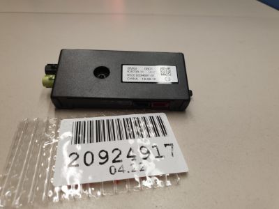 Усилитель антенны для BMW X5 F15 2013-2018