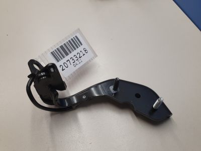 Петля крышки багажника левая для Land Rover Range Rover Velar 2017-