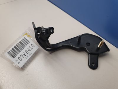 Петля двери багажника левая для Jaguar F-PACE X761 2016-