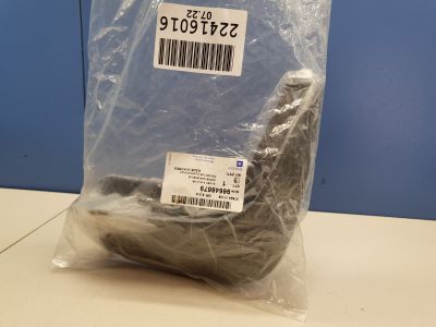 Брызговик задний правый для Chevrolet Aveo T250 2006-2012