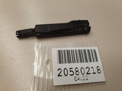 Антенна для Audi Q5 FY 2017-