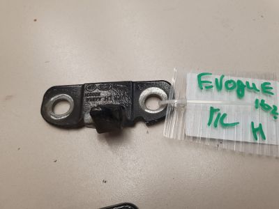 Петля двери передней левой нижняя для Land Rover Range Rover Evoque 2011-2018