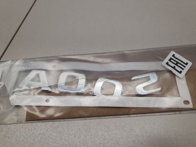 Эмблема двери багажника  для Mercedes A-klasse W177 2018-