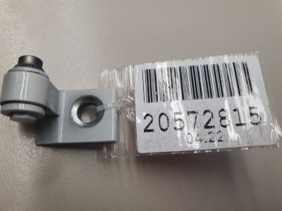 Петля двери передней левой верхняя для BMW 3 G20 2019-