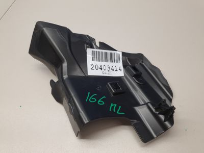 Защитный кожух замка передней левой двери для Mercedes GL-klasse X166 GL GLS 2012-