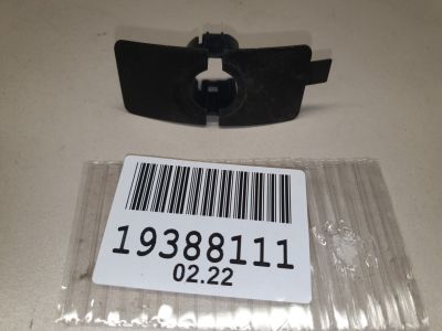 Кронштейн датчика парковки для Nissan Qashqai J11E 2014-