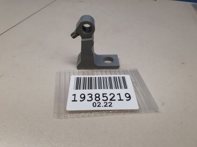 Петля двери задней правой нижняя для Skoda Rapid 2013-