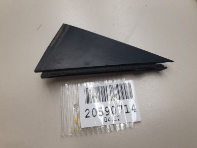 Накладка двери задней левой для Hyundai i30 2012-2017