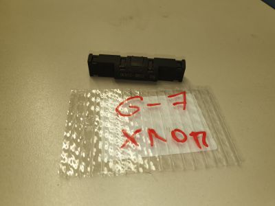 Фильтр радиопомех для Skoda Rapid 2013-