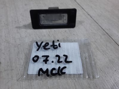 Фонарь подсветки номера для Skoda Yeti 2009-2018