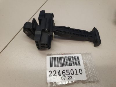 Ограничитель двери задней для BMW X4 G02 2018-