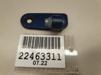 Петля двери передней левой верхняя для BMW 8 G14 G15 2018-