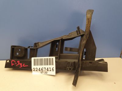 Кронштейн замка двери задний левый для Ford Focus 3 2011-2019