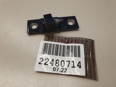 Петля двери задней правой верхняя для BMW X5 F15 2013-2018