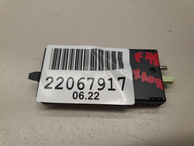 Антенна для BMW X1 F48 2015-2023