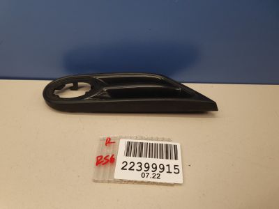 Накладка крыла передняя правая для Mini R58 2011-2015