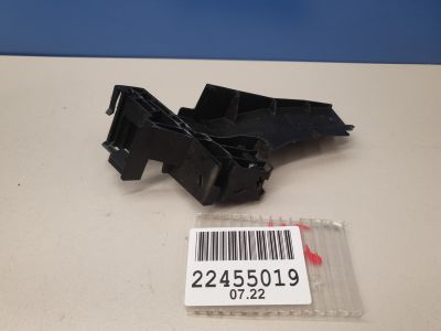 Кронштейн замка двери передний левый для Mercedes GLC-klasse X253 2015-