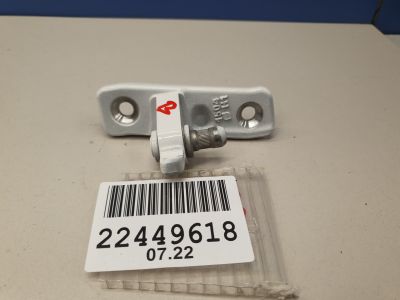 Петля двери передней правой верхняя для Mercedes C-klasse W205 2014-