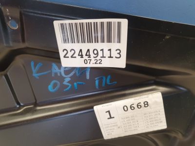 Панель двери передней левой для Porsche Cayenne 955 957 2003-2010