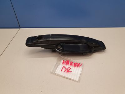 Ручка двери нaружная правая передняя для SsangYong Kyron 2005-2015