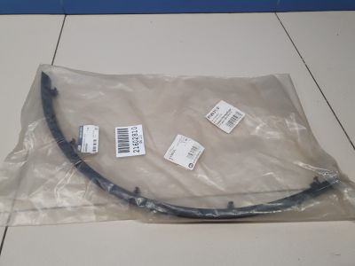 Расширитель арки правый передний для LADA Largus 2011-