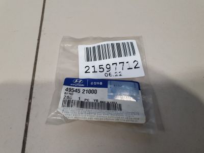 Хомут Пыльника  для Hyundai Accent 2006-2011